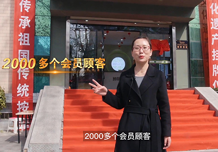 网红小姐姐带你去探神草传奇植物染发馆—炎帝园店